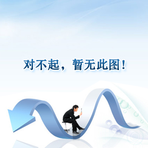 定做工装职业装《职业装定做/定制职业装》